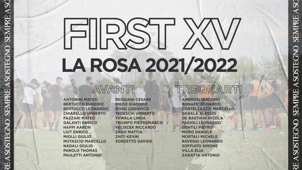 Stagione2021 2022 ROSAFIRSTXV